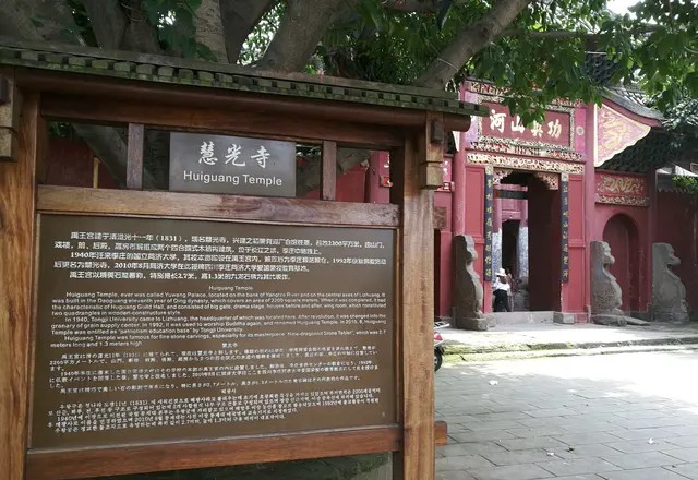 我的中国心中文版,我的中国心全集