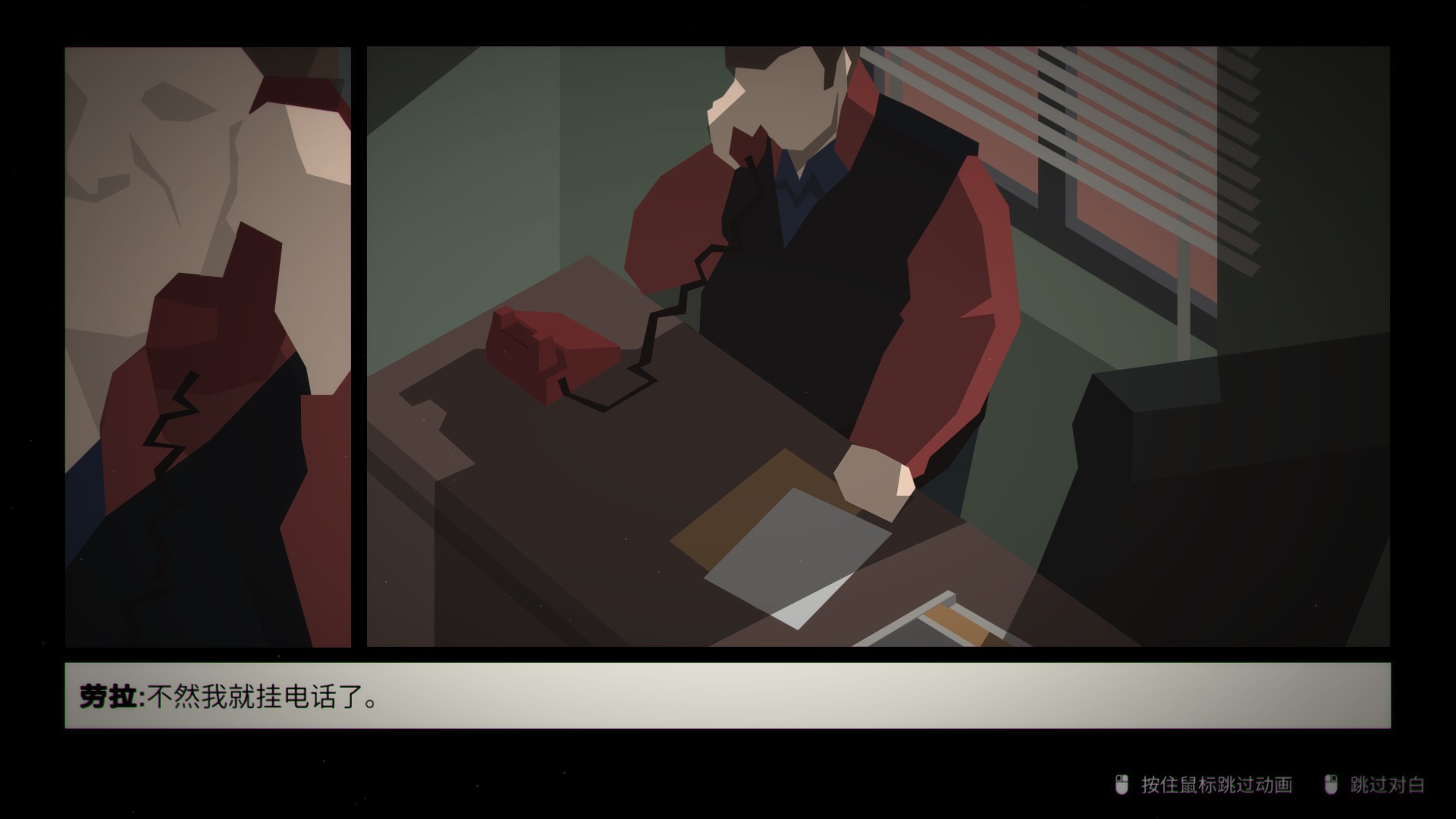 这就是警察剧情解说,这就是警察剧情