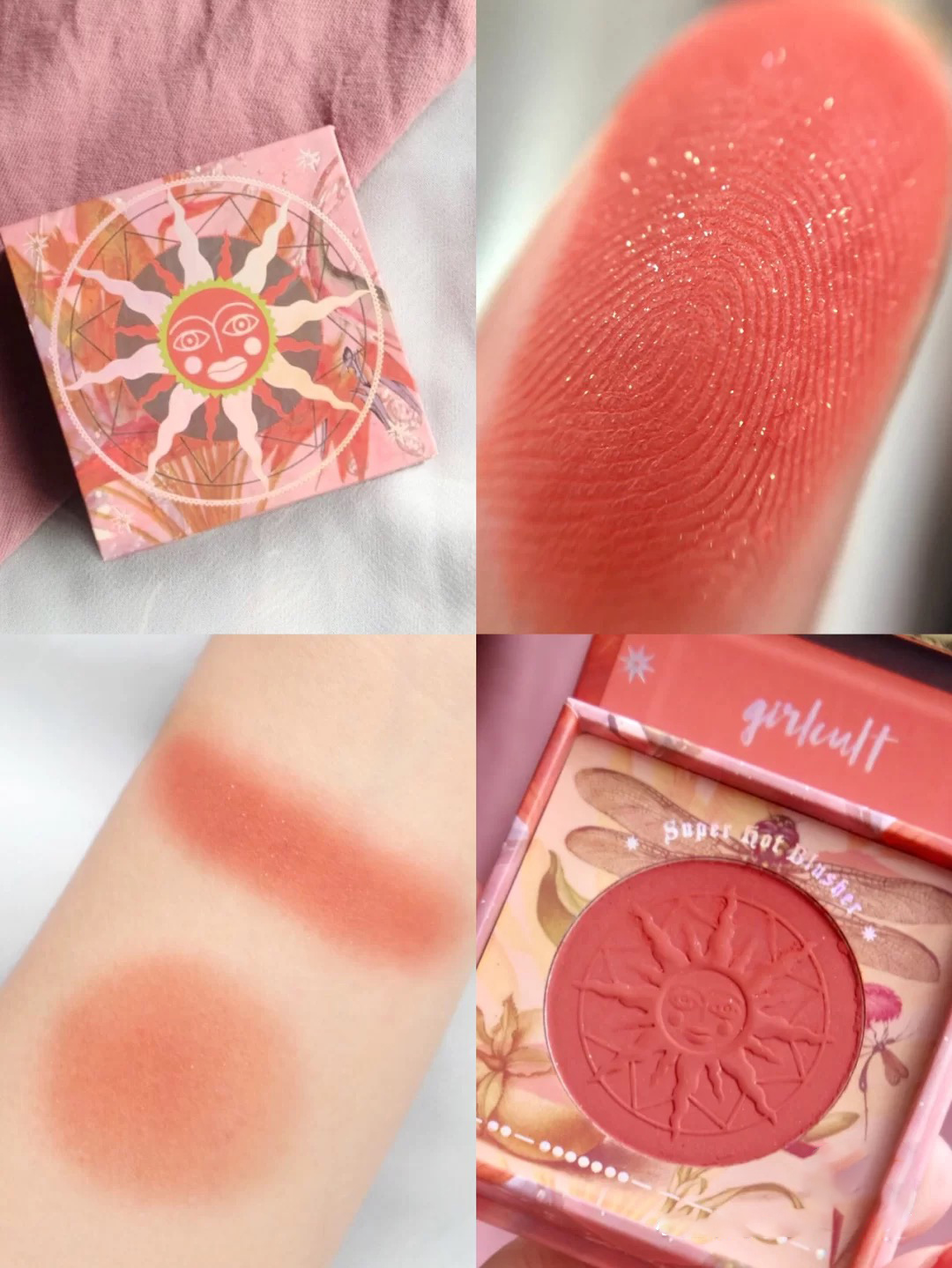 腮红在妆容中无关紧要?这些神仙腮红让你美商提升,你有同款吗