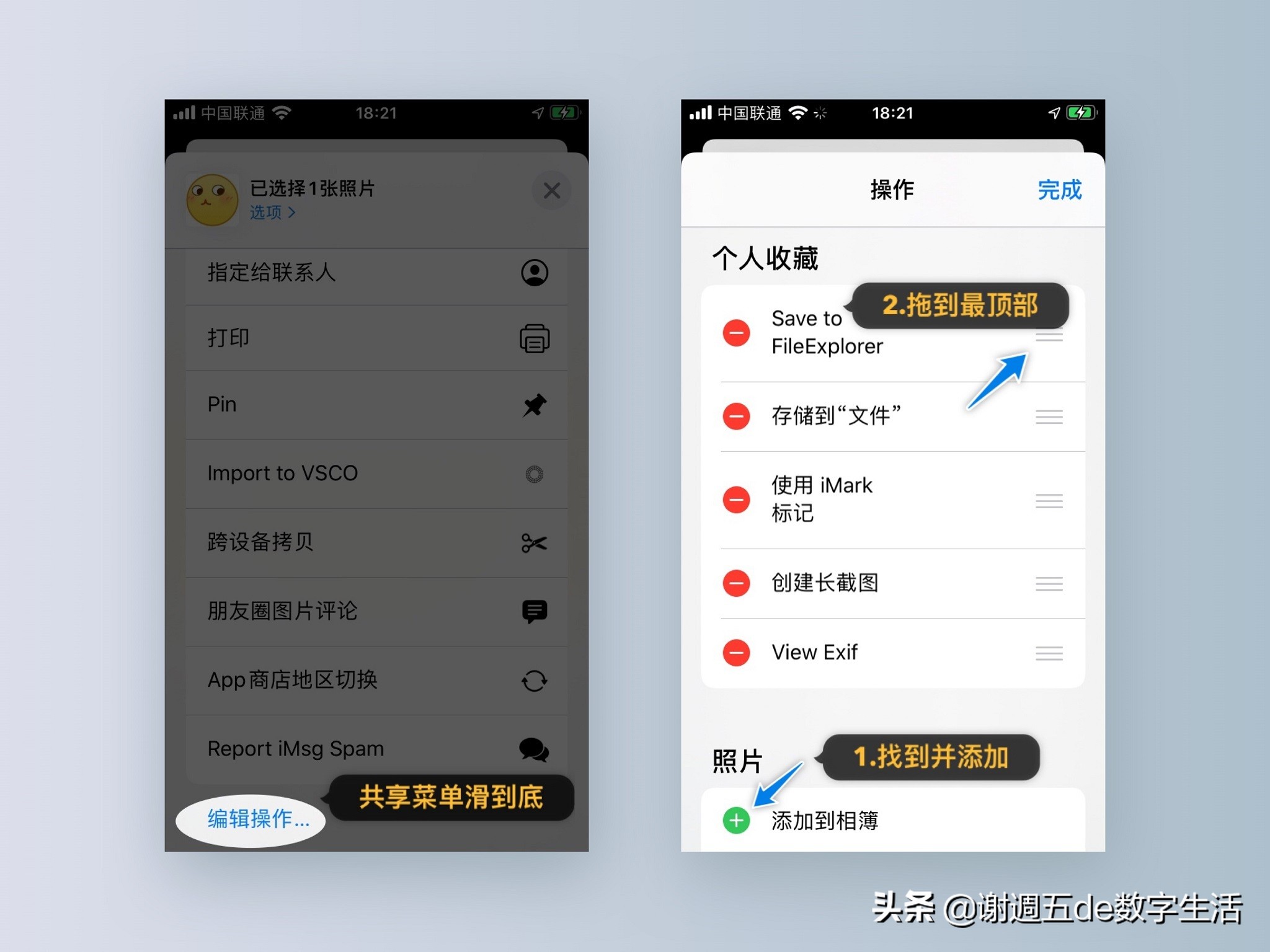 安卓如何使用airdrop给苹果,iphoneairdrop发送文件