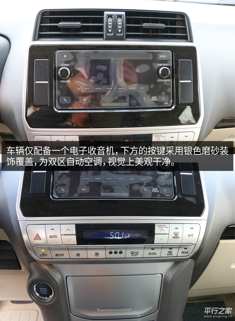 2010款中东丰田霸道4000vxl,丰田霸道4000中东版2016款报价