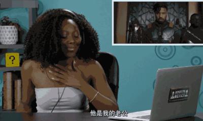 实锤《黑豹》种族歧视？猎鹰主演吐槽漫威：希望黑人能被公平对待