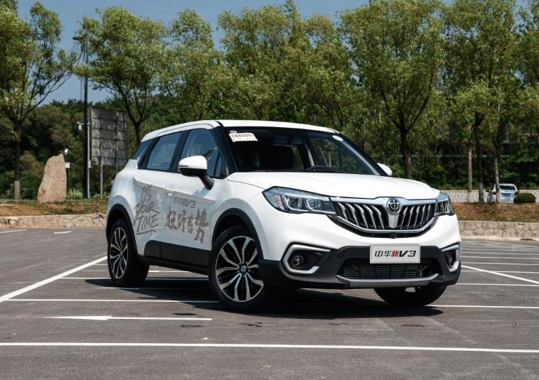 中华v32020款经典与舒适的区别,国民小型suv