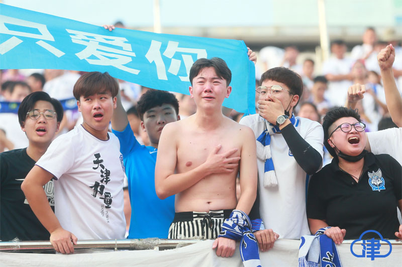 津云泰达,泰达2017降级