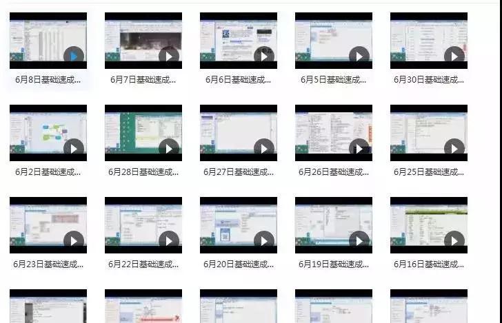 域名劫持如何保护自己的网站,腾讯云域名泛解析教程