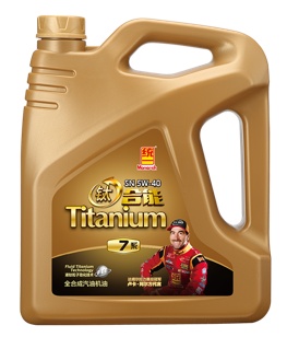 国产机油哪个品牌的性价比高,国产机油品牌怎么选型号