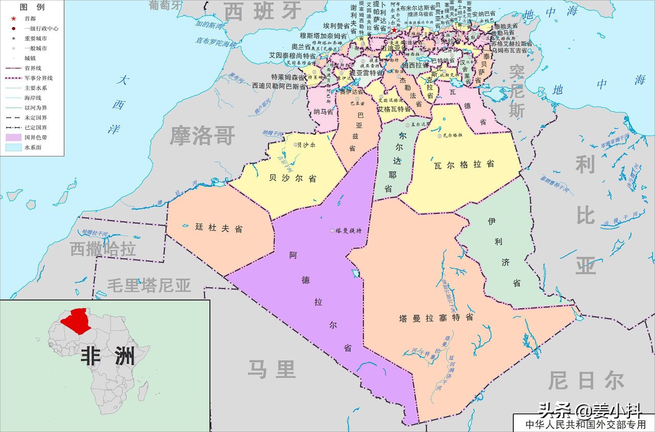 国家名称英语单词大全,各国国家名称英语巧记