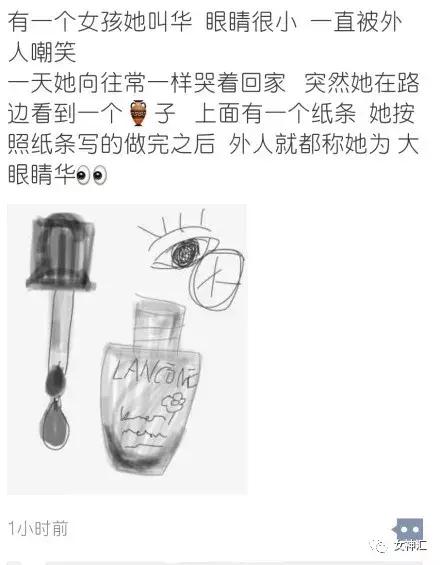 代购的最新朋友圈,2019代购圈