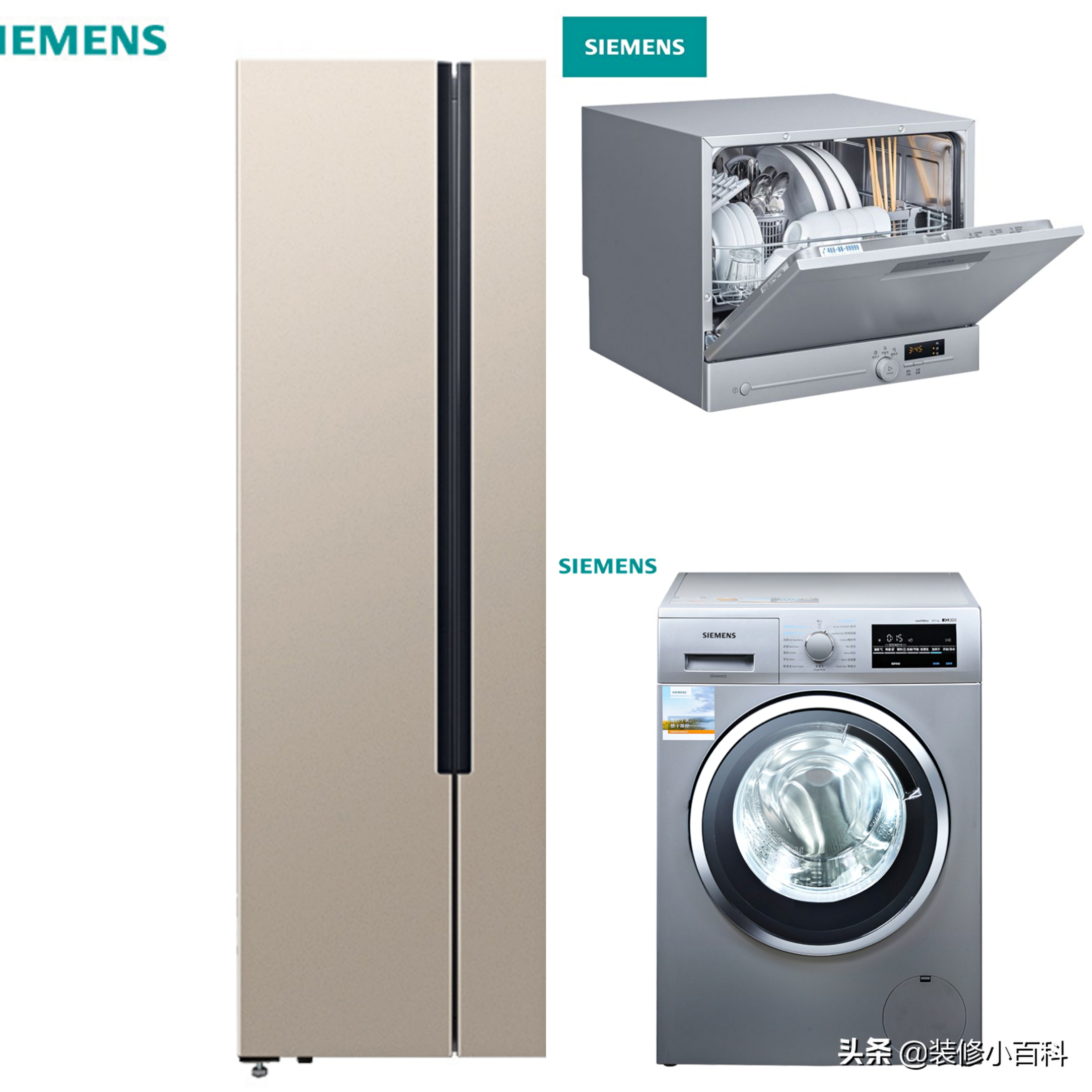 各种电器品牌排行榜前十名,十大公认最好用的电器