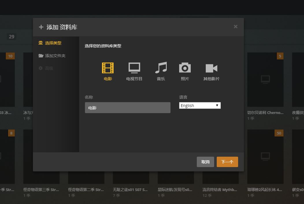 操作简单的nas服务器,组建nas服务器教程