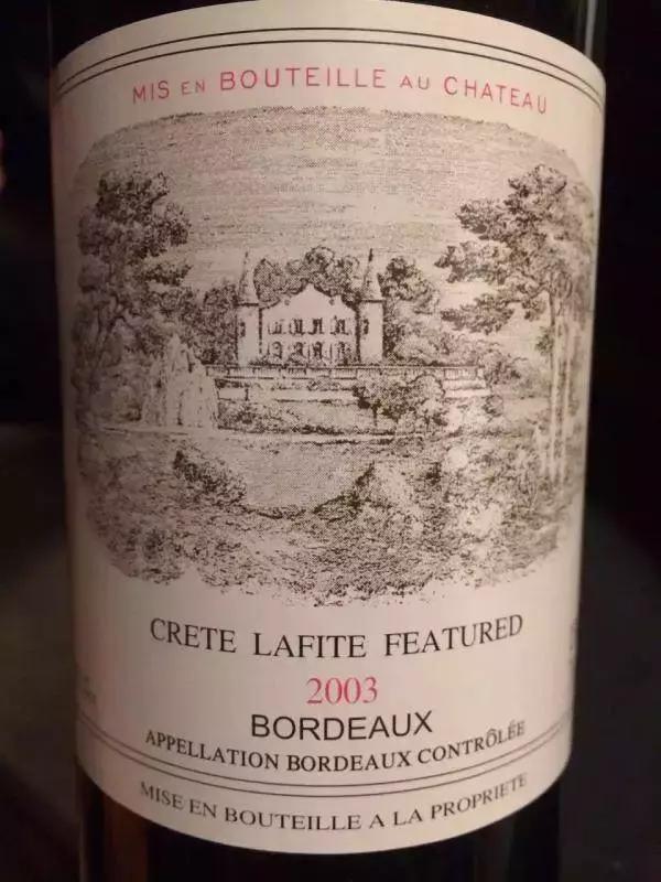 鏁欎綘濡備綍杈ㄥ埆鐪熷亣鎷夎彶,鐢勫埆鐪熷亣鎷夎彶