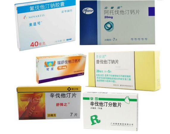 肾功能肌酐偏低怎么治疗,吃阿托伐他汀钙片肌酐50.99正常吗