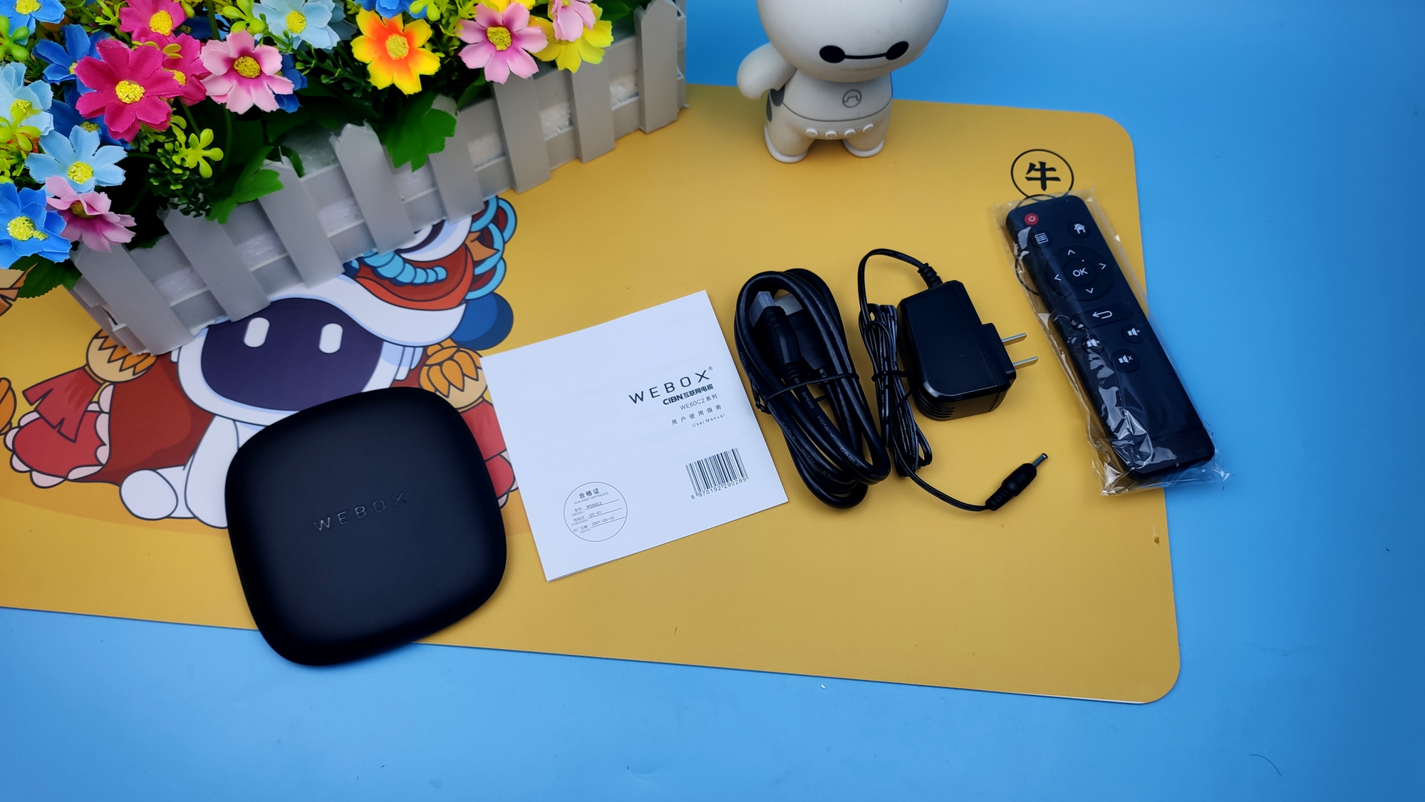 拒绝广告，视频盒子中的佼佼者，让你感受不一样观影体验