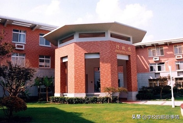 浙江这所大学的性质是公办，学费却按民办标准收取，考生要注意