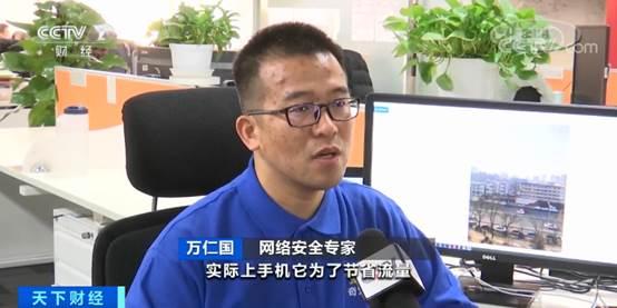 微信发送原图会不会泄露隐私安全,微信发送原图会泄露位置吗