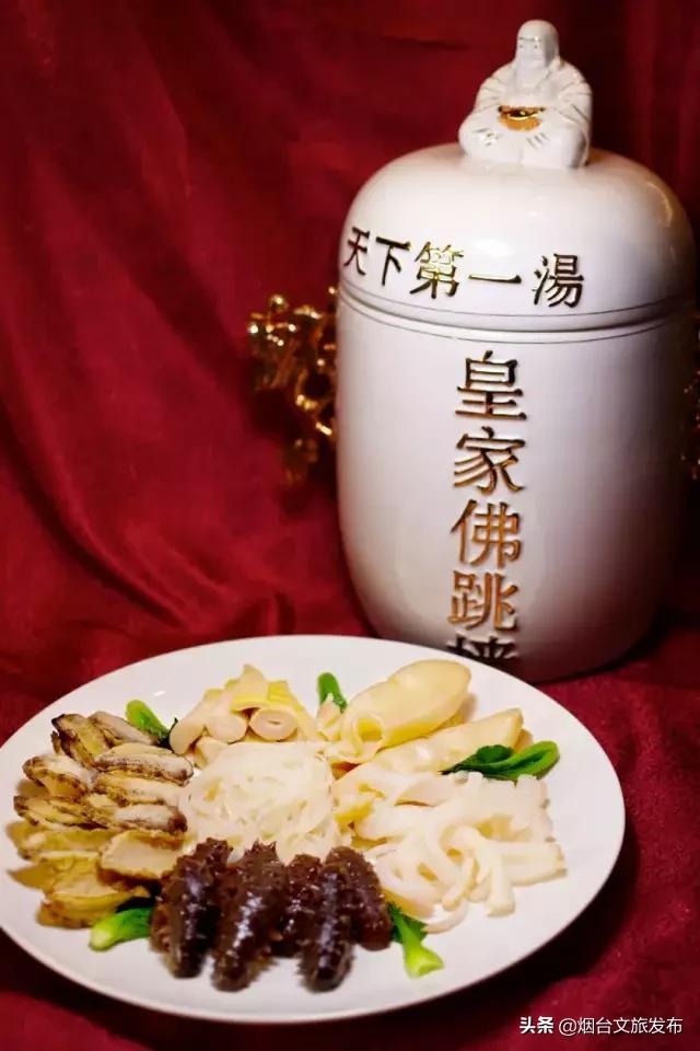 烟台八菜一汤攻略,烟台八菜一汤文旅