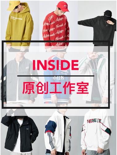 男士轻奢店铺推荐,男士高品质店铺推荐