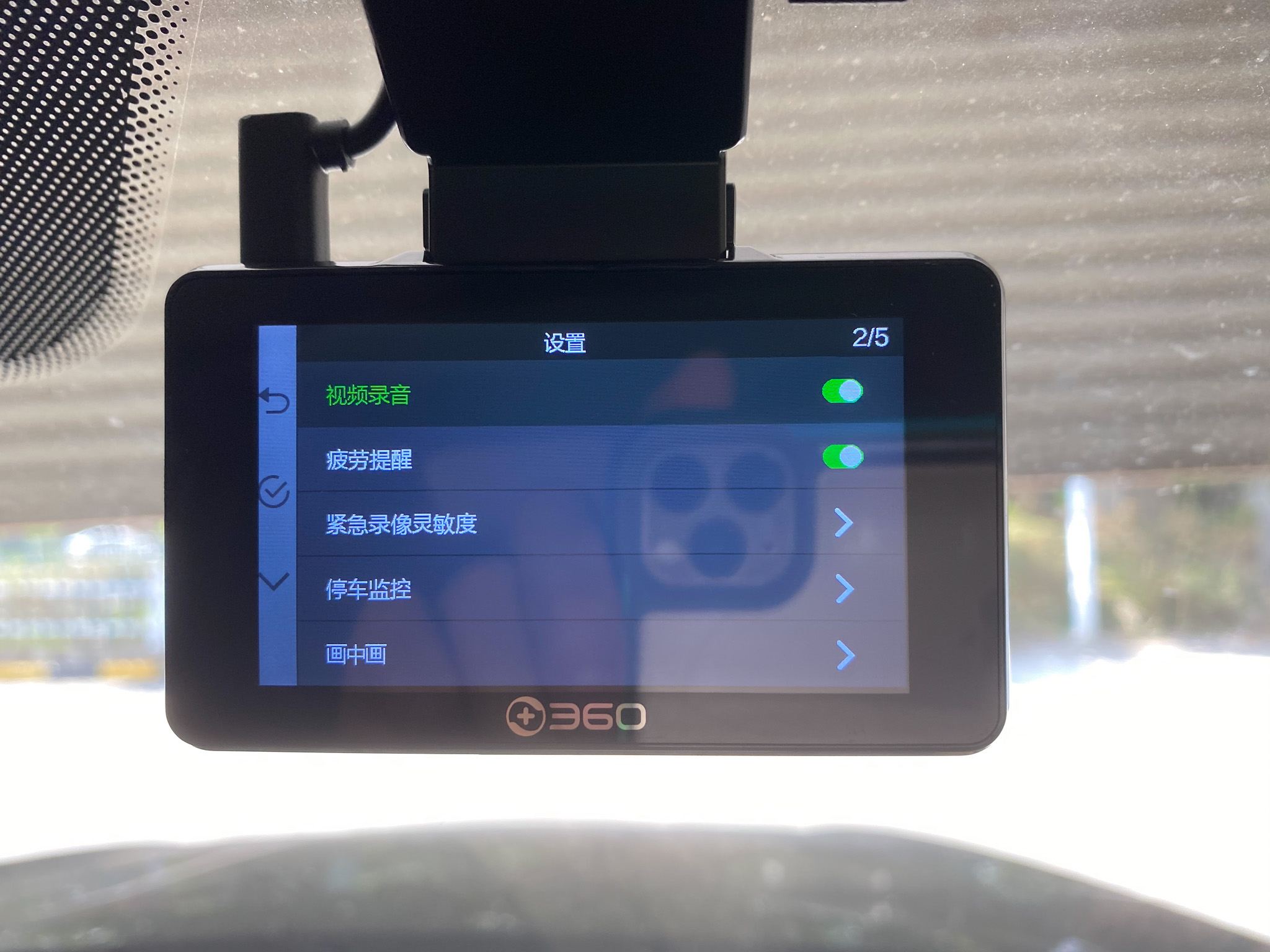 360前后双录行车记录仪g500,前后录像360行车记录仪