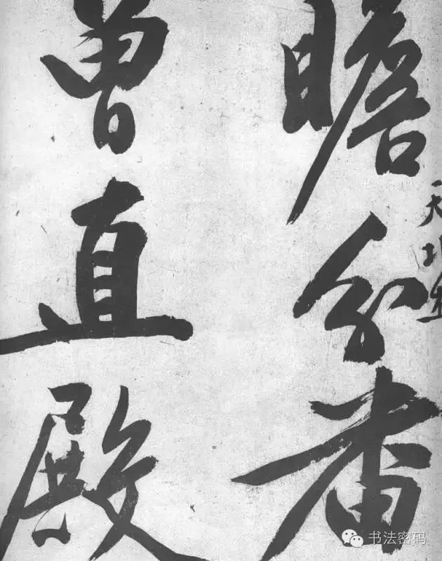 关于书法的四个话题,书法必知40个问答