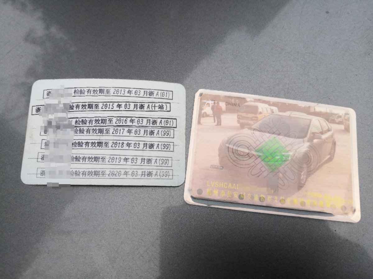 经典福克斯两厢还有人开吗,福克斯两厢新款对比老款