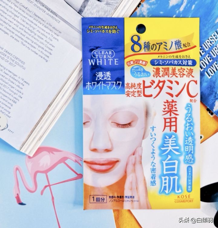 面膜推荐学生党12岁,学生党面膜推荐补水美白