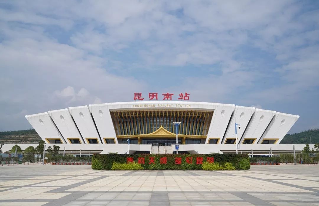 昆明站到昆明南站地铁换乘全过程,昆明站换乘昆明南全过程