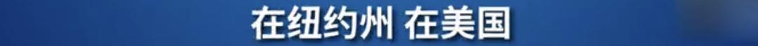 全球抢中国呼吸机视频,中国呼吸机紧缺性