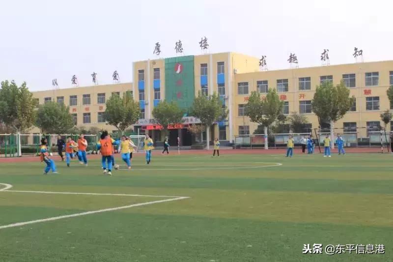 东平小学足球比赛直播,东平小学足球比赛