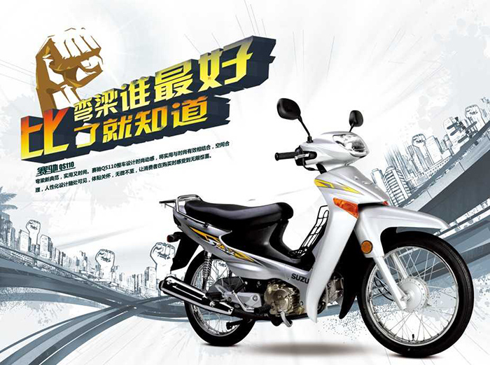 本田弯梁最好的是哪款车,合资最接近本田幼兽的弯梁车