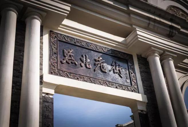 閬撴ˉ闆嗗洟閬典箟,鏂拌挷鏂板尯閬撴ˉ闆嗗洟