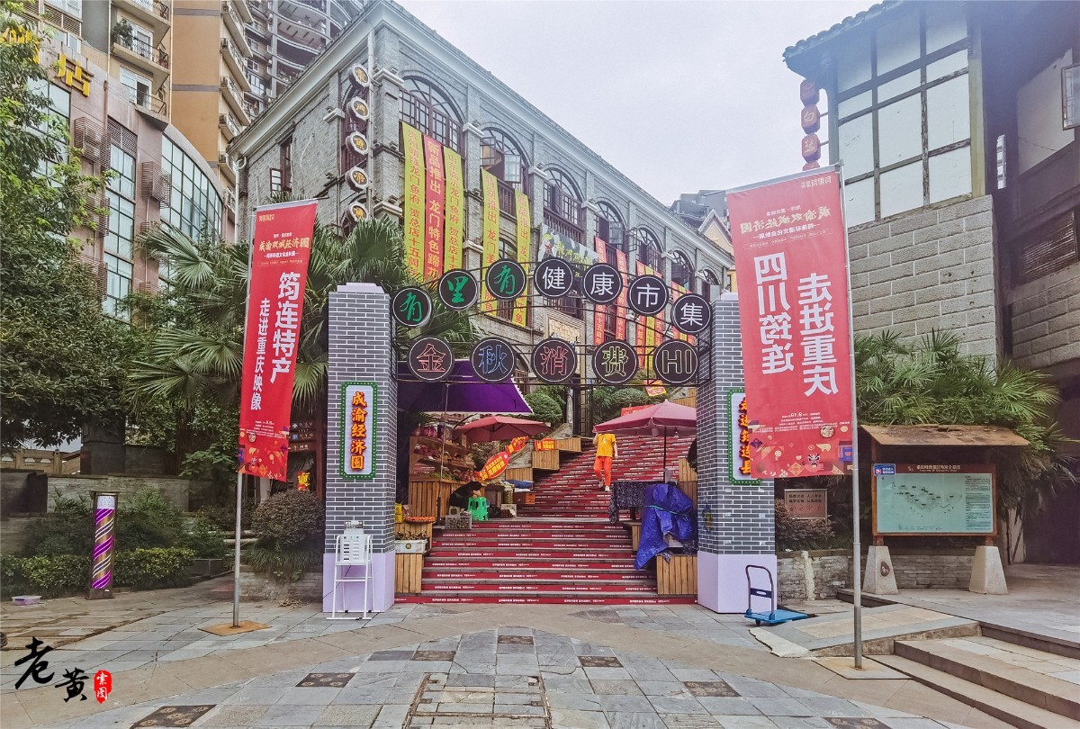 重庆南坪镇附近有什么好玩的,南坪附近好玩和美食的地方