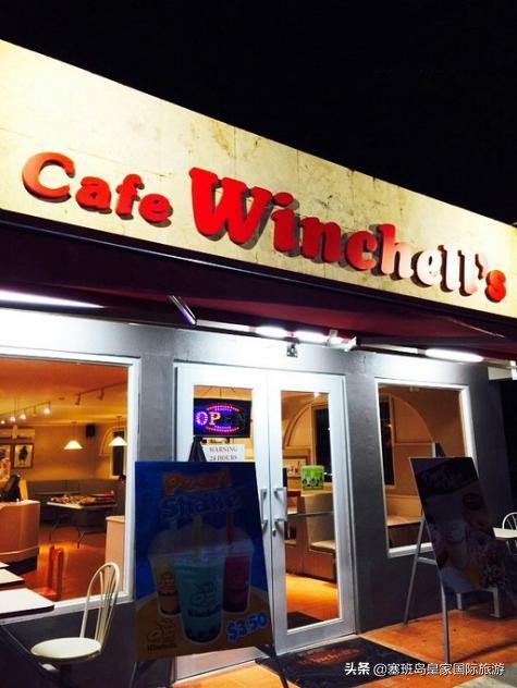 塞班岛旅游美食攻略大全,塞班岛有什么好吃的