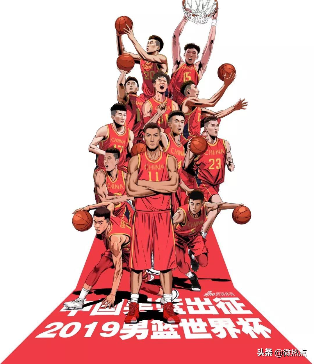 男篮世界杯中国球迷呐喊,中国男篮世界杯全场直播