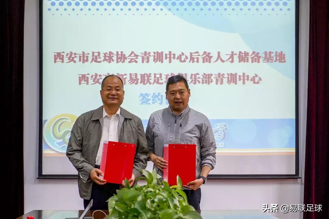 航天小学第一分校,签约航天