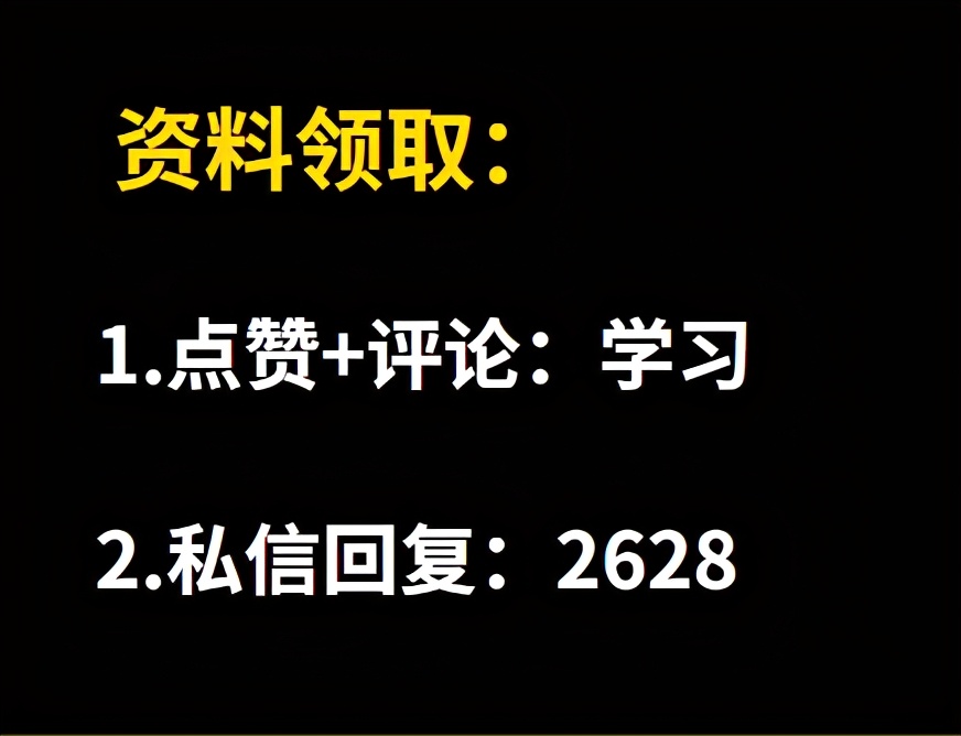 autocad工程制图实例教程,autocad机械制图项目化教程