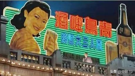 喝主角同款酒水!做自己人生的主角