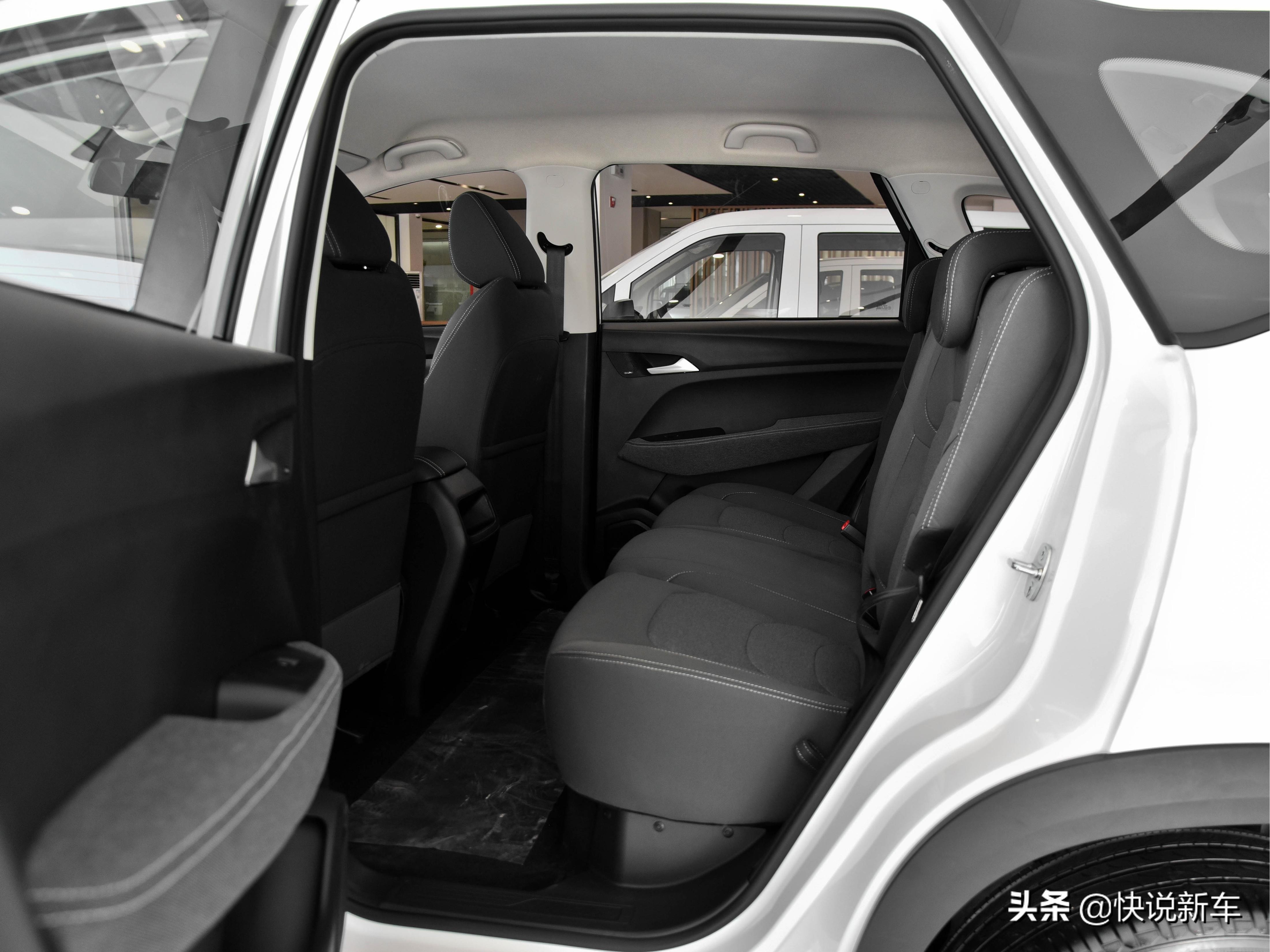 2018款宝骏530现在卖多少钱,最新款最高配的宝骏530