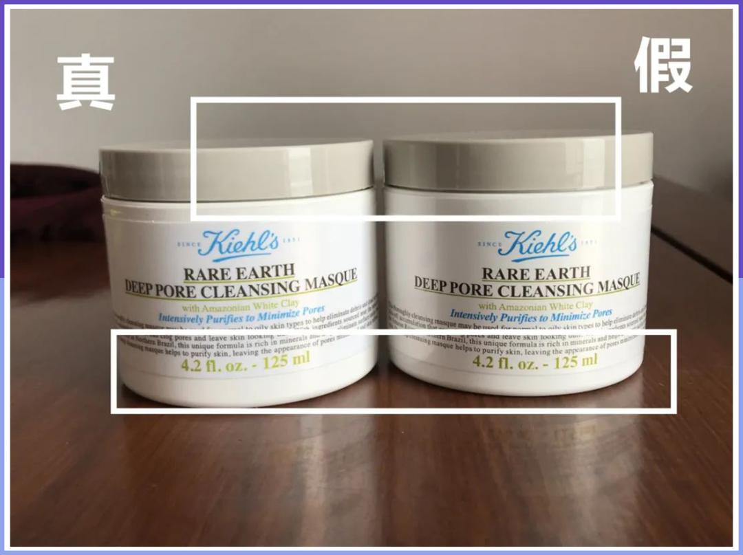 教你一招识别劣质化妆品,如何辨别买的化妆品是真是假呢