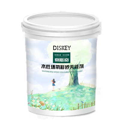 环氧彩砂美缝价格表,环氧彩砂美缝一般是多少钱