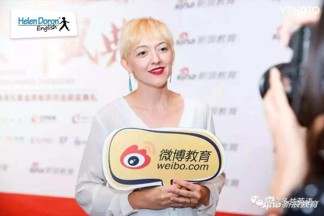 又双叒叕获奖啦,海伦多兰英语进阶课程在线观看