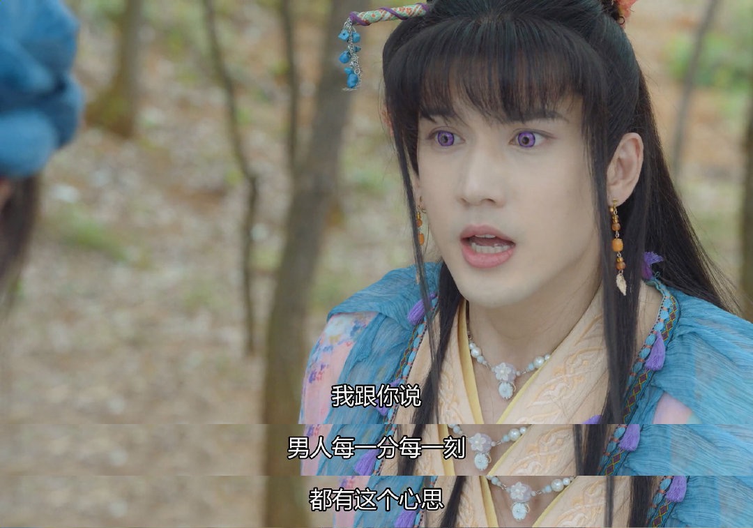 不自觉就露出了姨母笑，《长相守》这CP磕得太上头