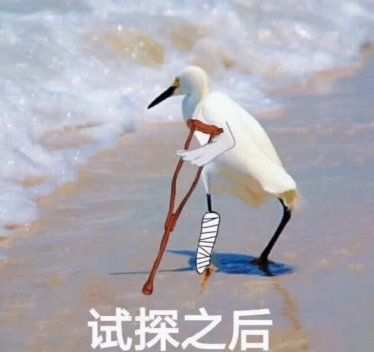 一刮黑头鼻子就长斑,为什么皮肤老是起皮长皱纹