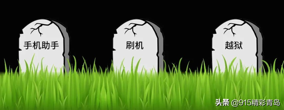 91手机助手能卸载吗,91手机助手有啥功能