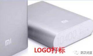 mopa激光器和脉冲激光器,光纤激光器和脉冲激光器的区别