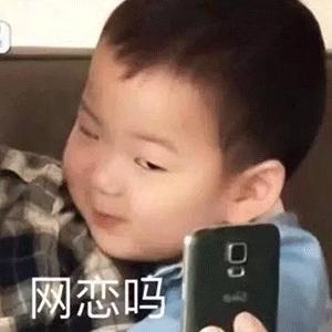 算了还是要上班系列表情包,一想到明天上班就想打个人表情包