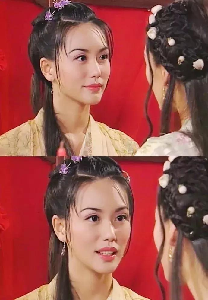 郭妃丽和林湘萍,郭妃丽结局