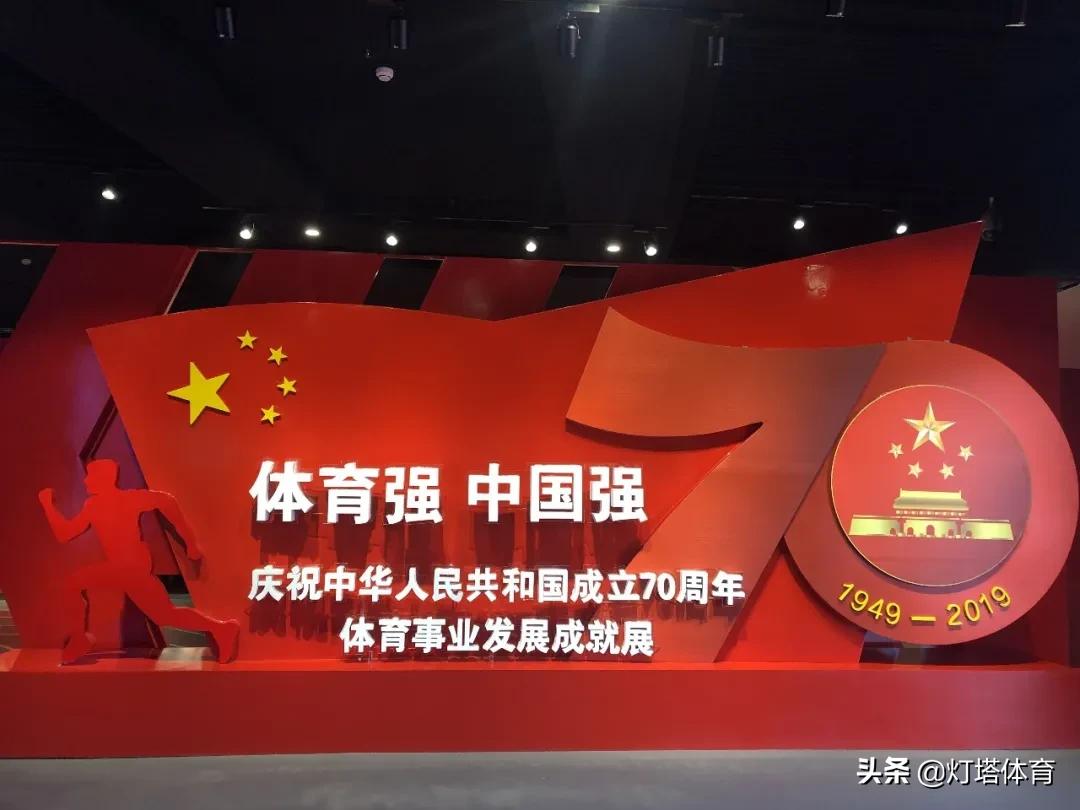 为什么对体育老师有偏见,不要对任何老师产生好感