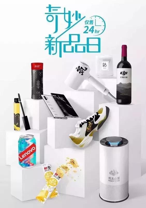 阿尔茨海默症活动,阿尔茨海默病公益活动