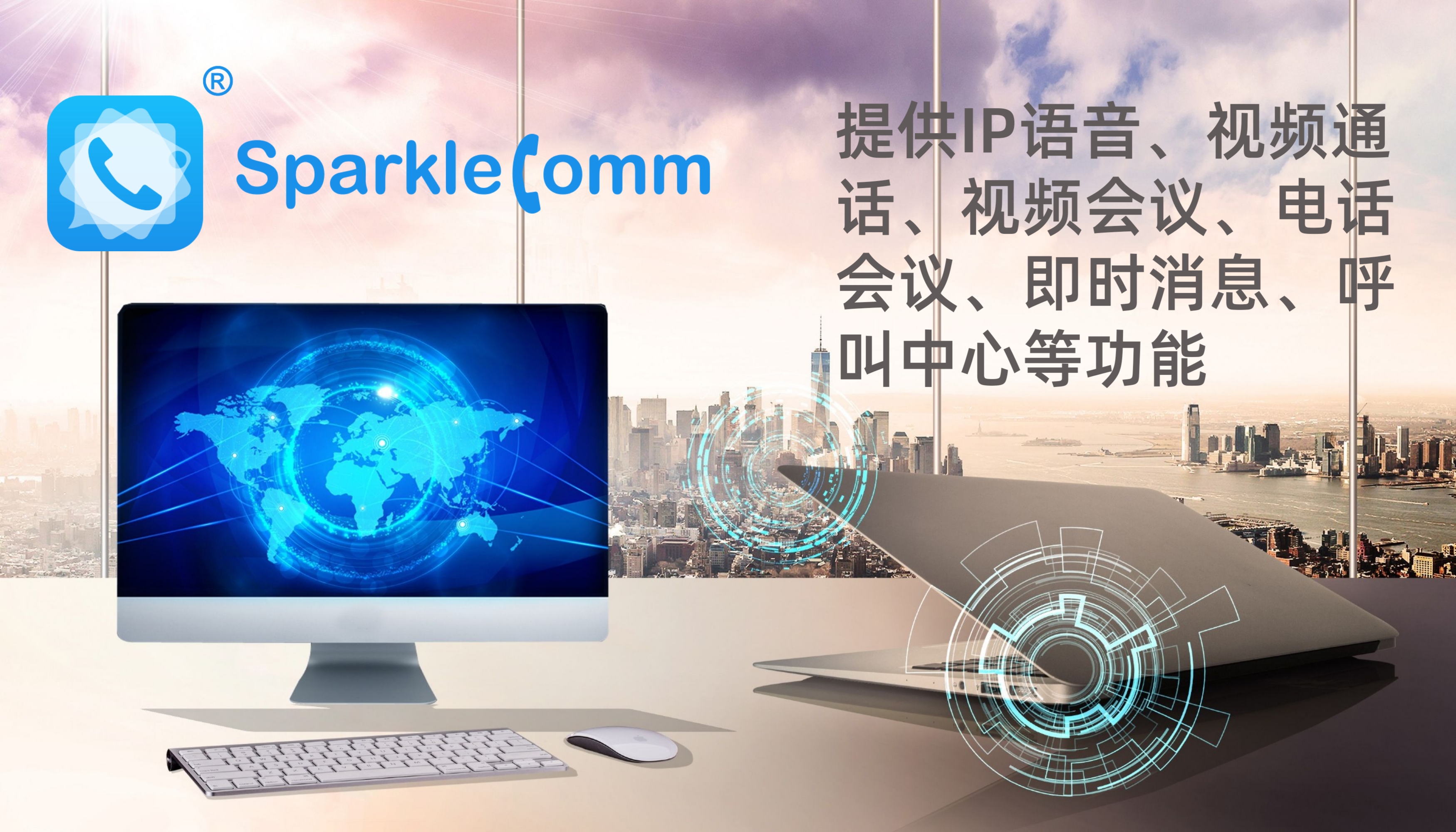 什么是呼叫中心客服,什么是呼叫中心质检