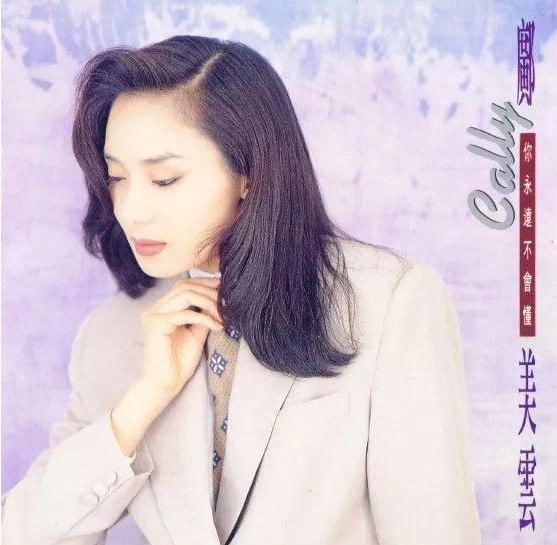 邝美云是个怎样的人,邝美云和周大福